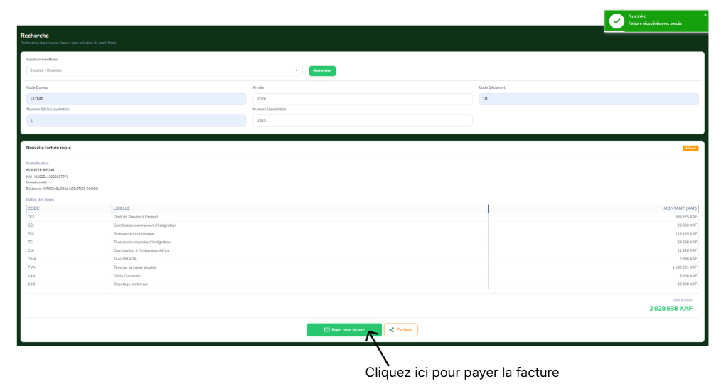 Interface – Recherche, Le résultat